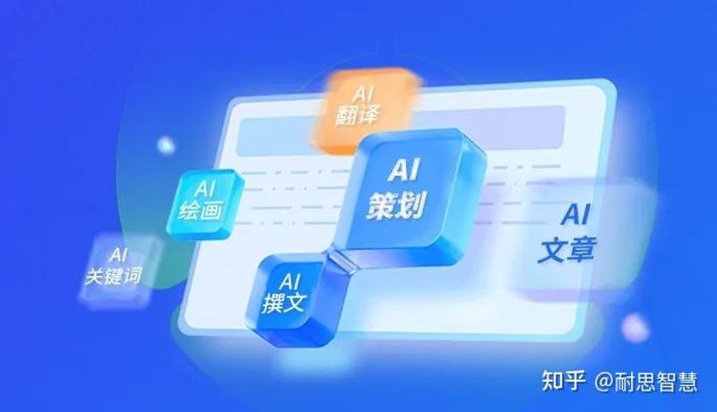 站群程序在AI全自动养站时代的系统重构与数据观察